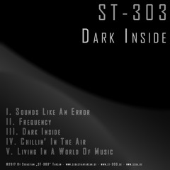 Dark Inside