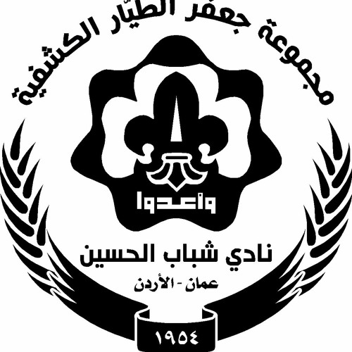 شتي يا دنيا