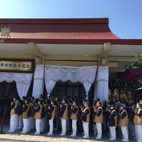 國道5號遊覽車翻車事件-殯儀館助念關懷-慈濟志工連麗香