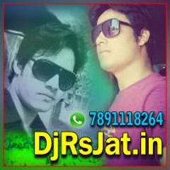 Bata Mere Yaar Sudama Re(Remix)By Dj Rs Jat-7891118264