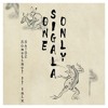 Sigala x Digital Farm Animals - Only One (Sometimeドキドキmix)