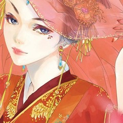 Ái phi - Hậu Huyền