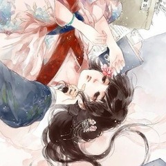 Phù Sinh Vị Hiết - Bài Cốt