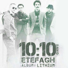 10:10 Band-Etefagh