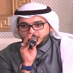 انتصف الليل #هيثم_الملحاني