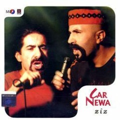 Çar Newa - Zeynebê