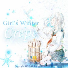 Girl's Winter - Unofficial XFD