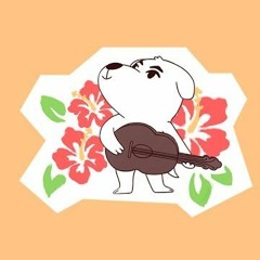 Animal Crossing - K.K. Bossa [Remix]