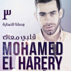 محمد