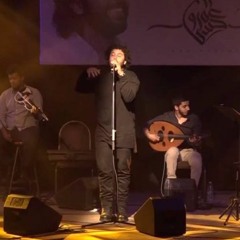 زجزاج - عينى لغير جمالكم لا تنظر