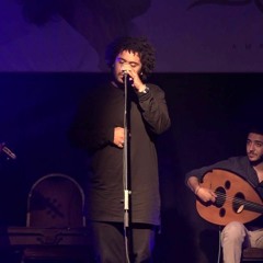 زجزاج - تضيق بنا الدنيا