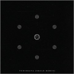 Clockvice, Pensive & Vorso - Tudiskava [Ekcle Remix]