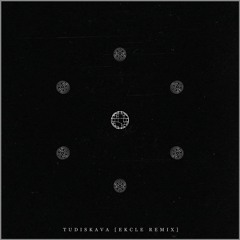 Clockvice, Pensive & Vorso - Tudiskava [Ekcle Remix]
