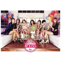 BP 라니아 (BP Rania) - Start A Fire