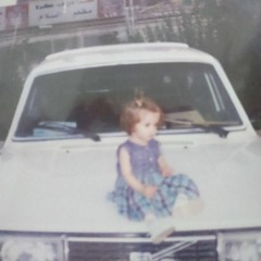 Ya Mayela Alghousoun Faia Younan يا مايلة عالغصون، فايا يونان