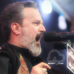 باسم الكربلائي