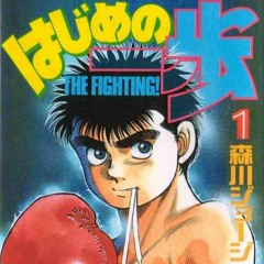 Extra Motivated (prod. K, Le Maestro)