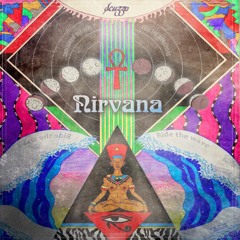 Soulistic Remix feat. Wade Brown