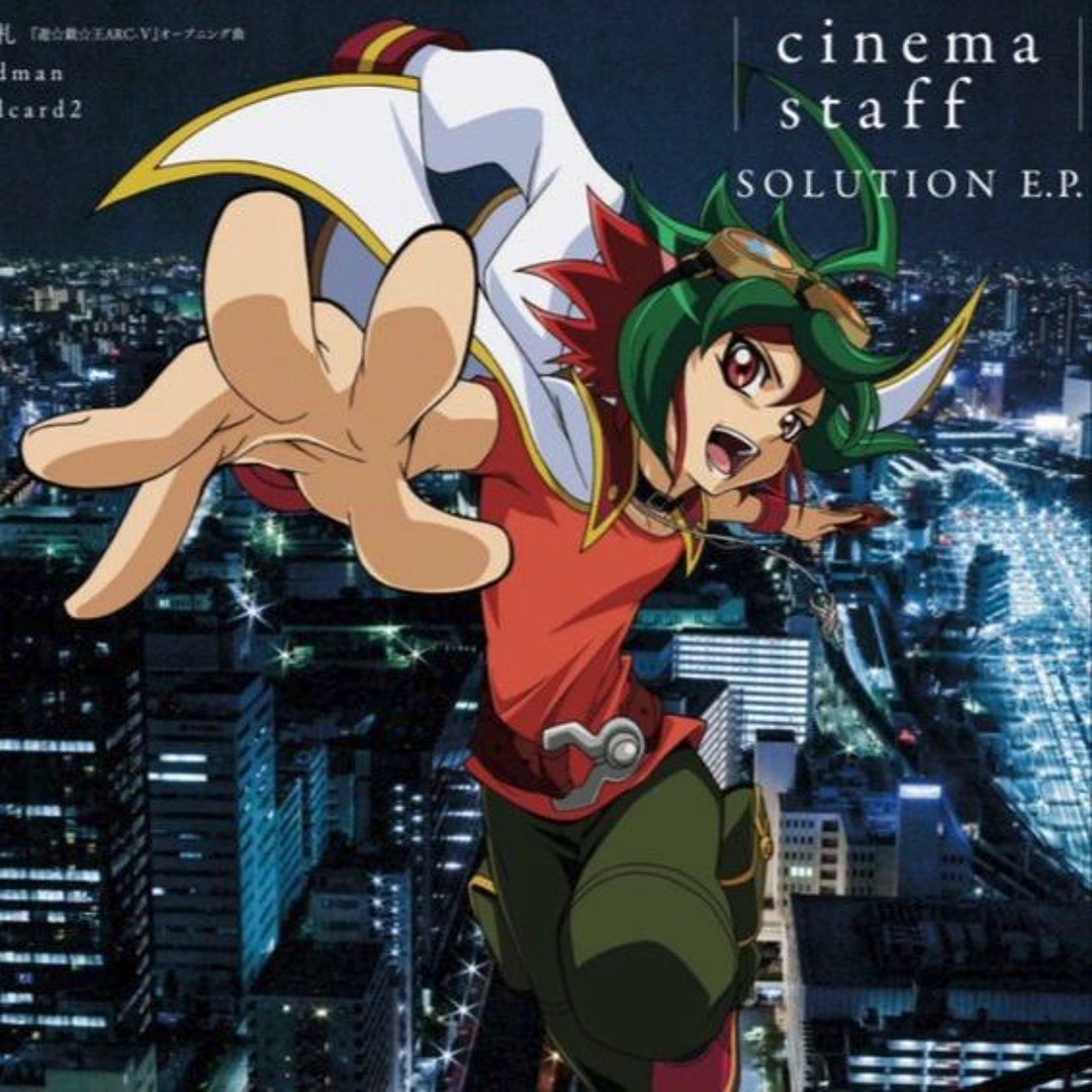 Listen to Kirifuda By Cinema Staff by Tenjou-Pisces in YU-GI-OH