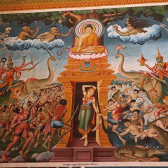 គម្ពីរធម៌ត្រាស់ (ភូមិលាងដៃ​ ខាងជើងប្រាសាទព្រះខ័ន)