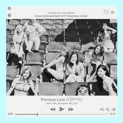 [COVER] Precious Love (소중한사랑) - TWICE (트와이스) / Valentines Special