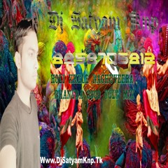 Holi Khele Raghuveera (Holi Specail)Bhangda 3000 Volt Mix