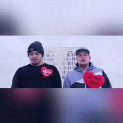 Balada Dragostei