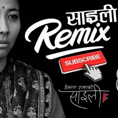 New Saili "DJ" Refix || Soft Bass & Beats Version 2017 || Nepali Remix 2017 (Hemanta Rana) ''JAIVI''