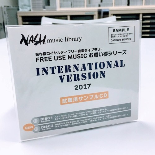 Stream NASH FEATURES | Listen to インターナショナル