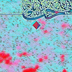 Shades of Love.m4a