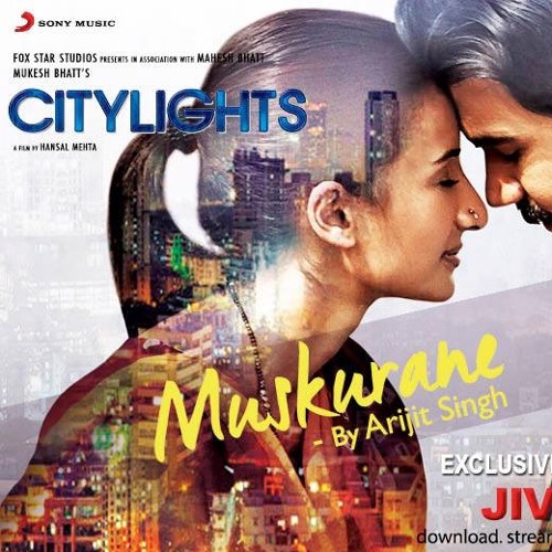 MIMIN FEAT DWI EKO - MUSKURANE 2017 *REQ ESV*