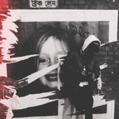 Dark Bars In The Nam {Prod & Mastered. Four Limbs} // MUSIC VID ~ Youtube.com/NinjaTea0161