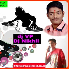 Chamke Shivbachi Talvar Mix Dj Vp & DJ Nikhil FUll Rada