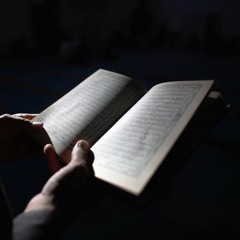 كلمة رقيقة عن القرآن ~ ღ