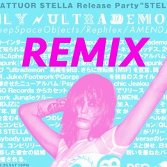 Lilium Kobayashi - Yr So Wet (HIROKI YAMAMURA REMIX)