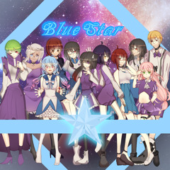 【11人】Blue Star 【Anniversary 1 Year】
