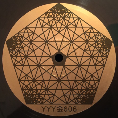 YYY606 - B Snippet