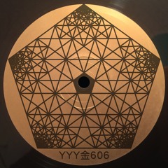 YYY金606