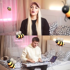 Пчелки - ATL (Mary Gu & Полярный Cover)