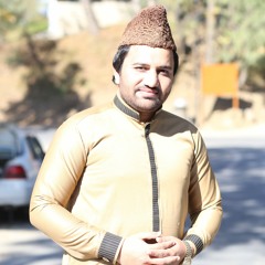 naat