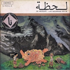 لحظة (De repente) -  Demo 2016 - VIDUS