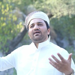 Awal Hamd Sana Ilahi (Mian Mohammad Bakhsh)