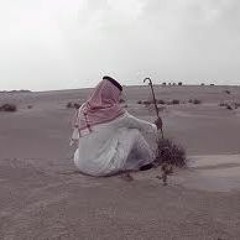 شيلة خابت الهقوه عبدالله الطواري