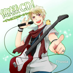 Hetalia Character Songs (& others)