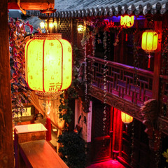 在夜裡的麗江 Lijiang At Night