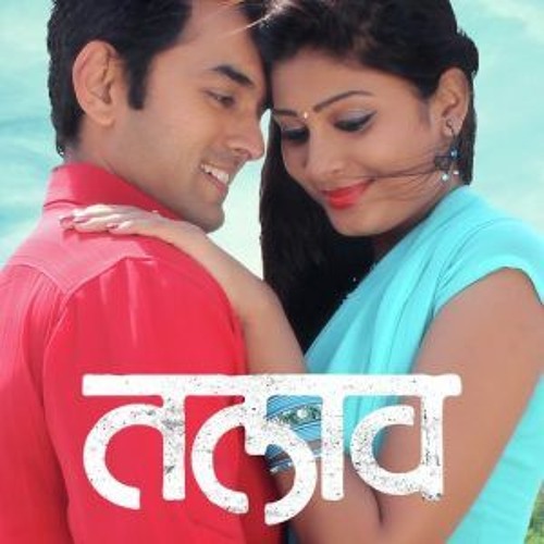 vip marathi songs free download vip marathi songs free download