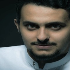 عود