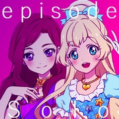 episode Solo feat. 制服のマネキン (90s idol mix)