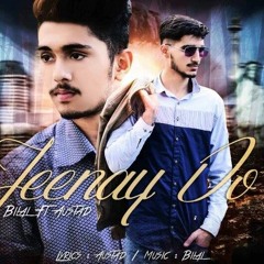 Jeenay Do (Sad Song)Full Audio