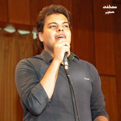 طابَ لي خلعُ عِذاري